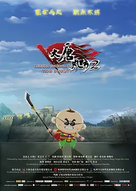 狠狠综合久久久久综