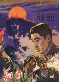 久久久婷